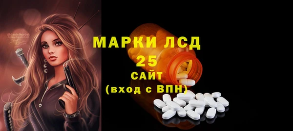 mdma Верея